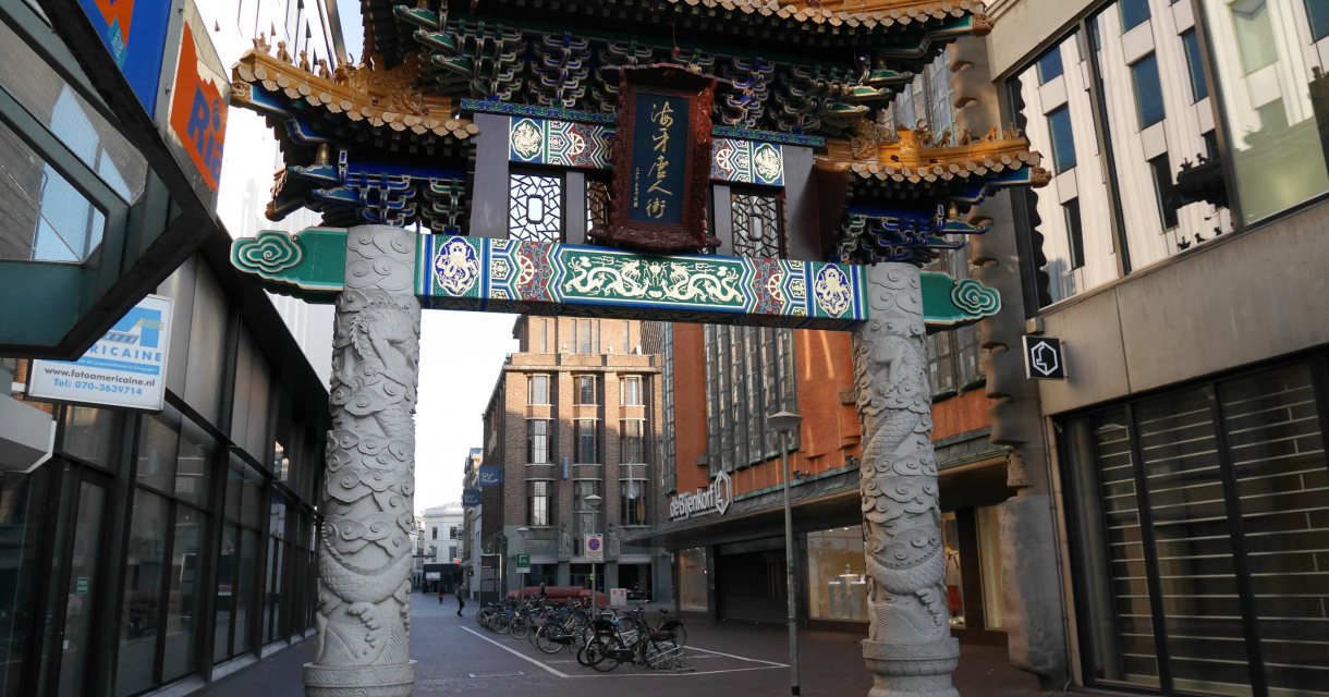 Chinese chinatown deals